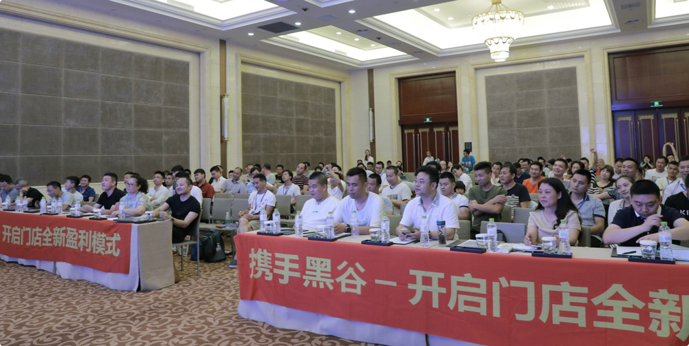 圖創(chuàng)全國各地火熱開課