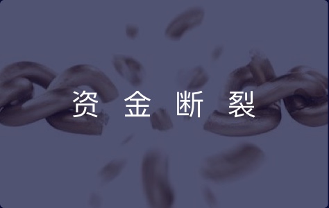 圖創(chuàng)針對廠家批發(fā)商