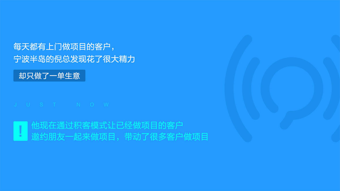 9.客源問題