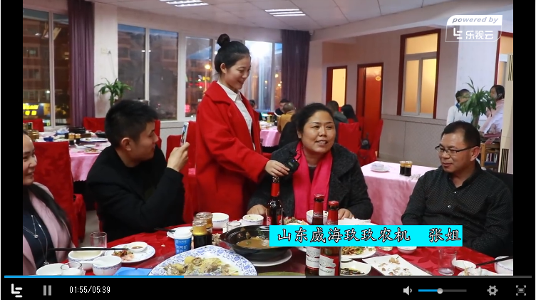 圖創(chuàng)軟件邀請(qǐng)全國各行業(yè)的老板一起探討傳統(tǒng)門店如