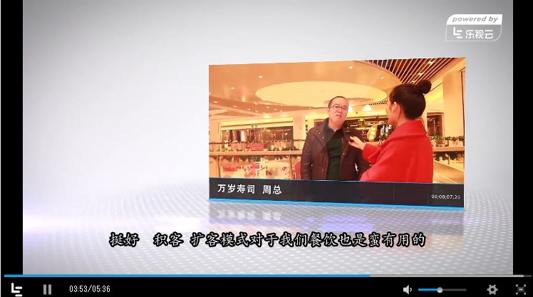<b>黑谷（圖創(chuàng)）總部每月開課一次，兩天一夜的課程都有哪些內(nèi)容呢</b>