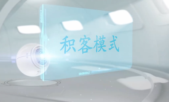 <b>圖創(chuàng)美容美發(fā)軟件產(chǎn)品功講解視頻</b>