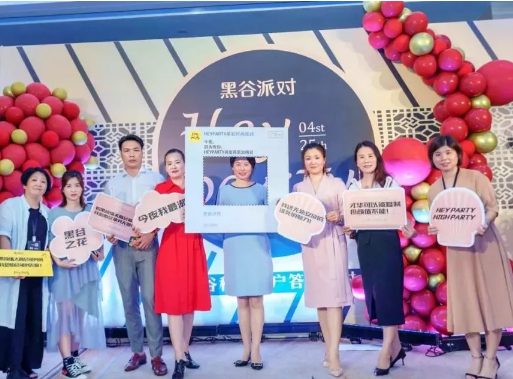 黑谷新模式上線(xiàn)！如何共享一場(chǎng)全