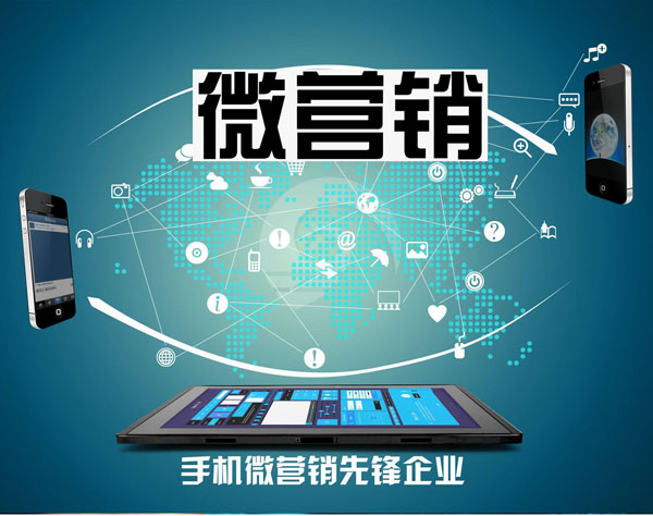 圖創(chuàng)美容美發(fā)軟件活動(dòng)營(yíng)銷(xiāo)解決方