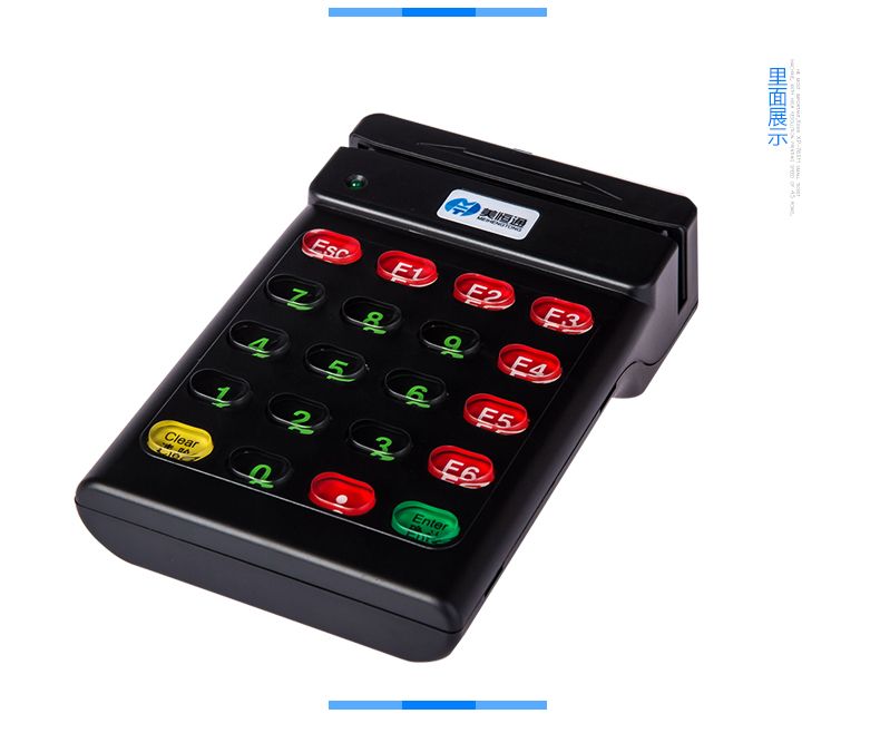 MHT-700
