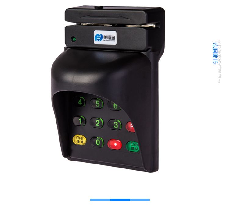MHT-708