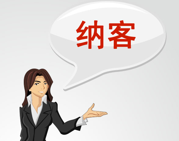 美容院加盟店納客方案