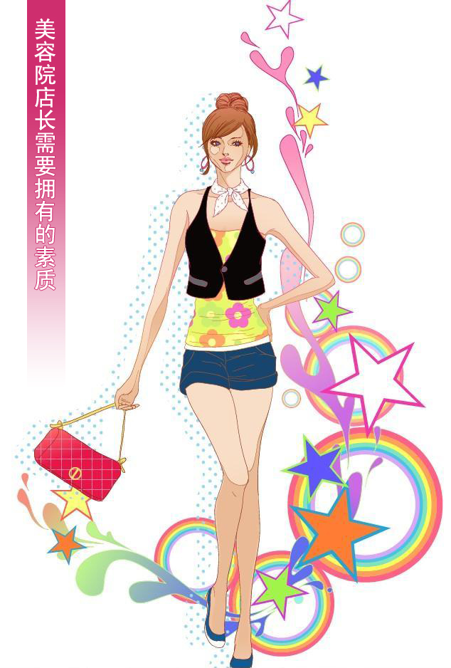 美容院店長(zhǎng)需要擁有的素質(zhì)