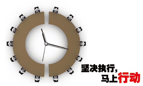 美容院應(yīng)該如何做好管理制度