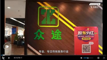 圖創(chuàng)軟件 美容美發(fā)行業(yè)業(yè)績(jī)暴漲的秘訣