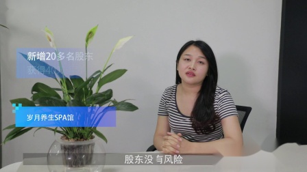圖創(chuàng)美容美發(fā)管理軟件共享店鋪模