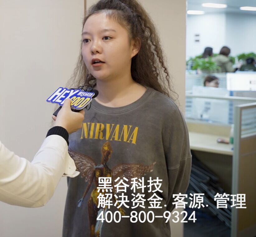 D.R醫(yī)佰儷皮膚管理郝總對黑谷演唱