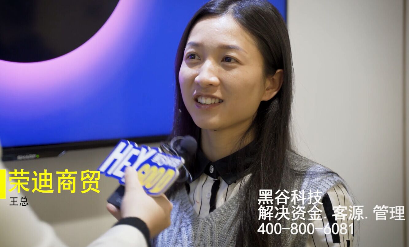 素心演員中醫(yī)會(huì)館任總對(duì)黑谷演唱